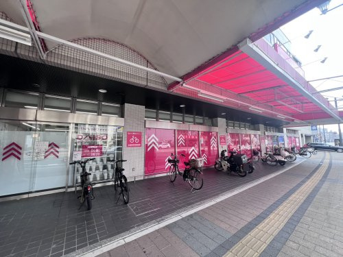 【その他】DAISO　広島土橋店まで2300ｍ