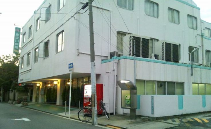 【総合病院】東淀川病院まで282ｍ
