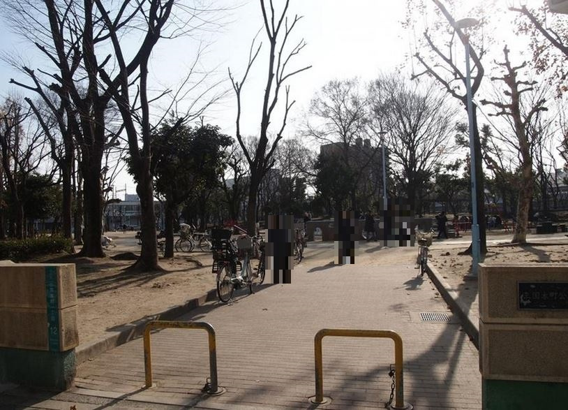 【公園】新駅4号公園まで615ｍ