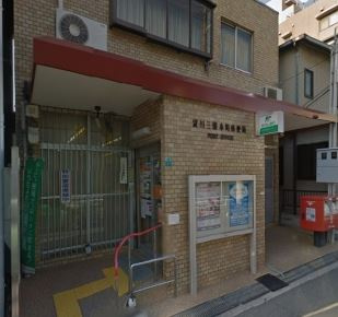 【郵便局】淀川三国本町郵便局まで103ｍ