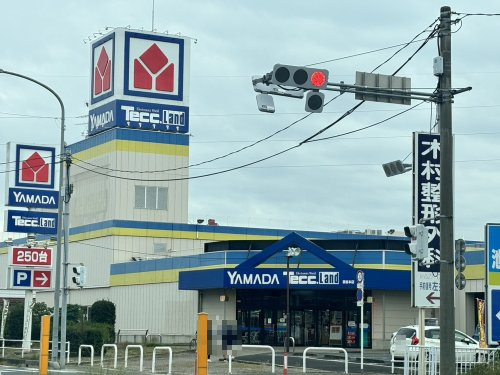 【家電製品】ヤマダデンキ　テックランド熊谷本店まで1320ｍ