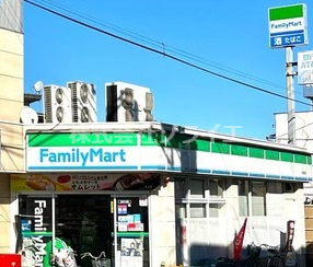 【コンビニエンスストア】ファミリーマート　入曽駅前店まで794ｍ