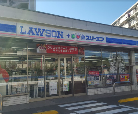 【コンビニエンスストア】ローソン・スリーエフ　所沢向陽町店まで957ｍ