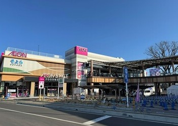 【スーパー】そよら入曽駅前(イオンスタイル入曽駅前)まで722ｍ