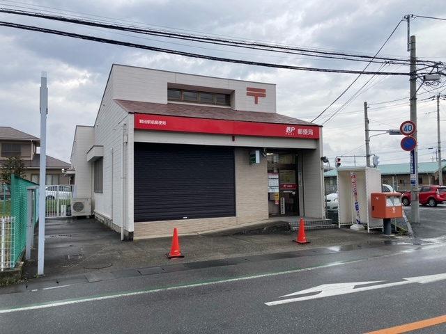 【郵便局】鶴田駅前郵便局まで1322ｍ