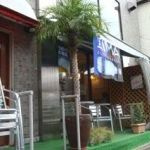 【喫茶店・カフェ】カフェミラージュまで960ｍ