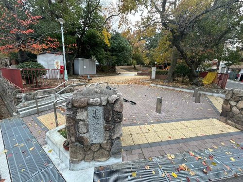 【公園】求女塚西公園まで319ｍ