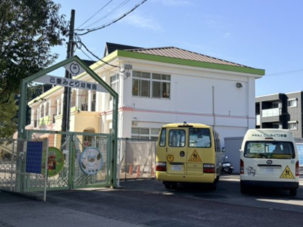 【幼稚園】己斐みどり幼稚園まで509ｍ