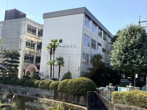 【小学校】広島市立己斐小学校まで817ｍ