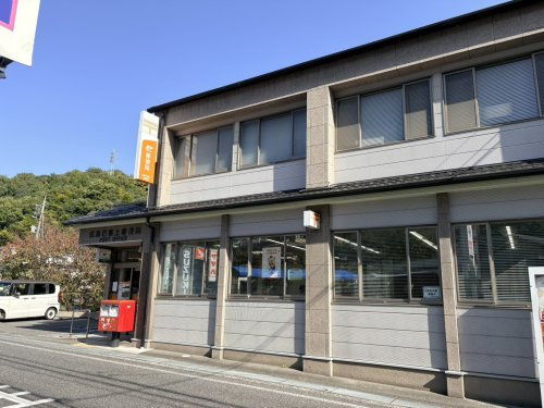 【郵便局】広島己斐上郵便局まで514ｍ