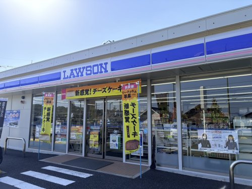 【コンビニエンスストア】ローソン　広島高須台店まで1205ｍ
