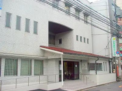 【内科】わかばクリニックまで211ｍ