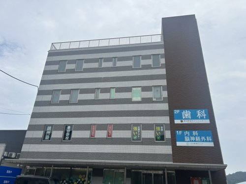 【内科】たなべ春日野クリニックまで1076ｍ
