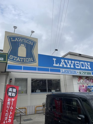 【コンビニエンスストア】ローソン　フタバ図書可部センター店まで1118ｍ