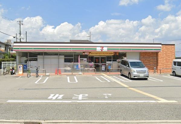 【コンビニエンスストア】セブンイレブン　伊丹南野5丁目店まで421ｍ