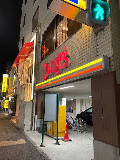 【ファミリーレストラン】デニーズ立川南店まで476ｍ