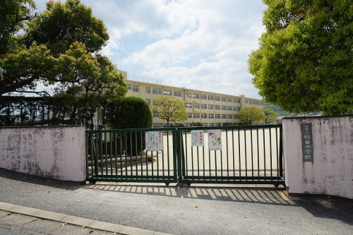 【小学校】福岡市立鶴田小学校まで681ｍ