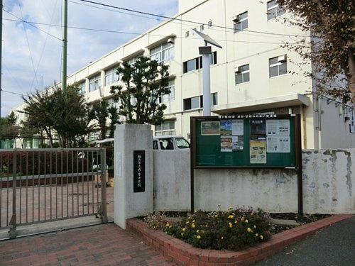 【中学校】横浜市立鶴ケ峯中学校まで1960ｍ