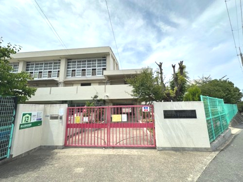 【幼稚園】吹田市立東山田幼稚園まで1417ｍ