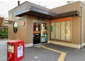 【郵便局】宝塚鹿塩郵便局まで1617ｍ