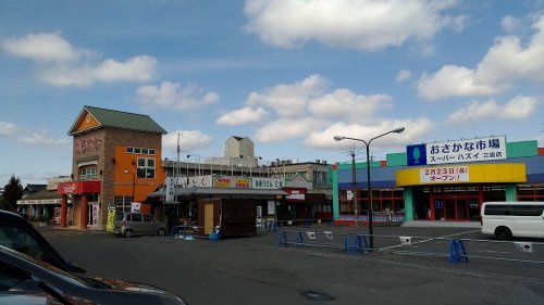 【スーパー】スーパーハズイ三雲店まで1059ｍ
