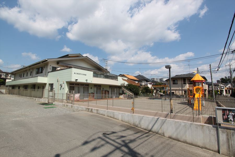 【保育園】桑の実西所沢保育園まで537ｍ