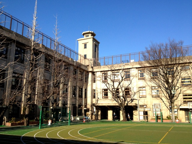 【小学校】渋谷区立広尾小学校まで591ｍ