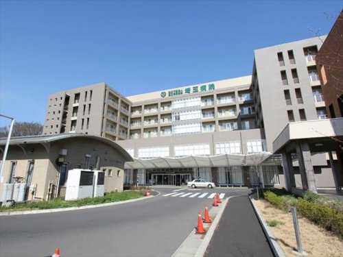 【総合病院】埼玉病院まで890ｍ