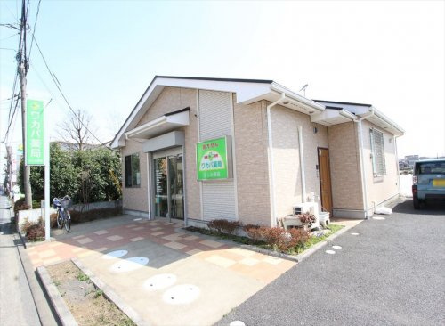 【ドラッグストア】ワカバ薬局ふじみ野店まで600ｍ