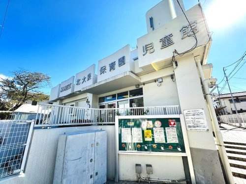 【保育園】北大泉保育園まで890ｍ