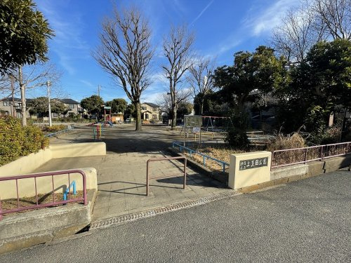 【公園】土支田公園まで400ｍ