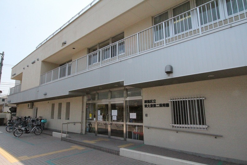 【保育園】練馬区立東大泉第二保育園まで740ｍ