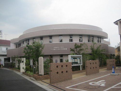 【保育園】南大泉　にじのいろ保育園まで810ｍ