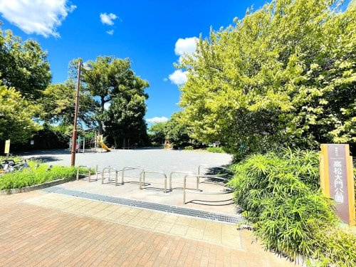 【公園】練馬区立高松大門公園まで510ｍ