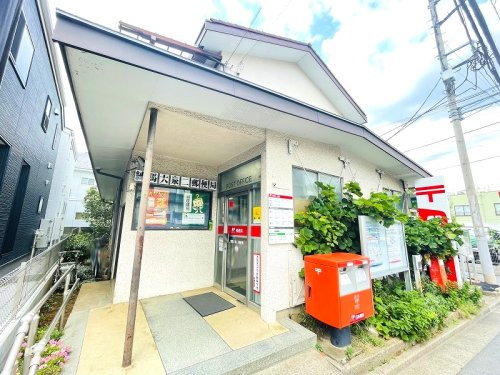 【郵便局】練馬大泉二郵便局まで260ｍ