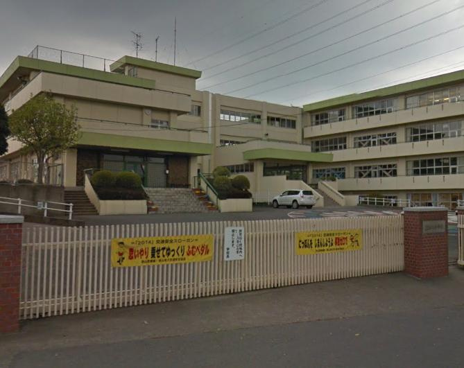 【小学校】入間市立新久小学校まで1229ｍ