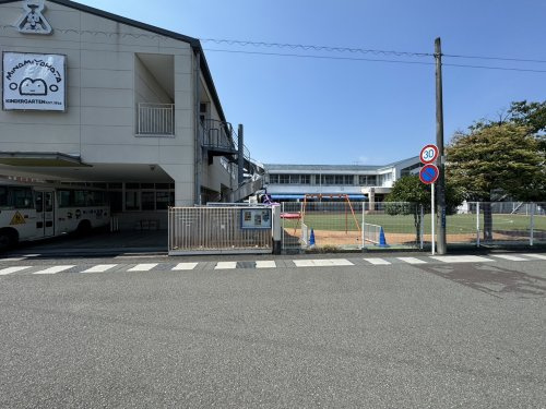 【幼稚園】南八幡幼稚園まで1240ｍ