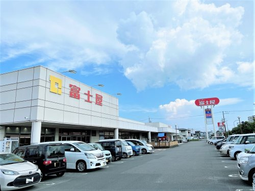 【スーパー】スーパー富士屋　田尻北店まで1022ｍ