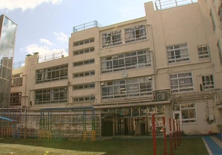 【小学校】渋谷区立代々木山谷小学校まで851ｍ