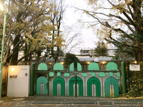 【幼稚園】成城幼稚園まで430ｍ