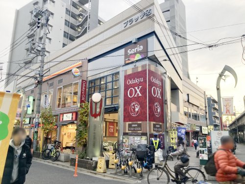 【スーパー】Odakyu　OX　祖師谷店まで540ｍ