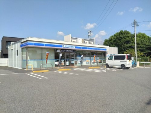 【コンビニエンスストア】ローソン　春日井坂下店まで1455ｍ