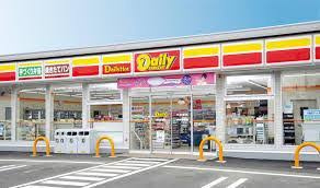 【コンビニエンスストア】ヤマザキショップ曳舟駅前店まで160ｍ