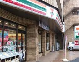 【コンビニエンスストア】セブンイレブン　練馬春日町6丁目店まで618ｍ