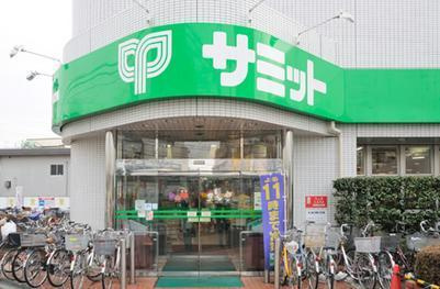 【スーパー】サミットストア　西永福店まで353ｍ