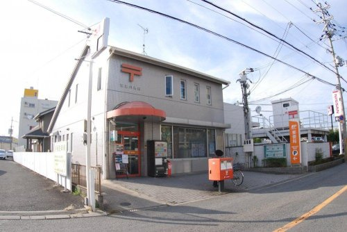 【郵便局】寝屋川池田郵便局まで530ｍ