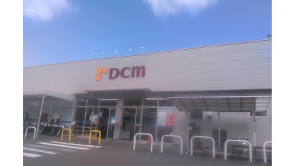【ホームセンター】DCM相武台店まで466ｍ