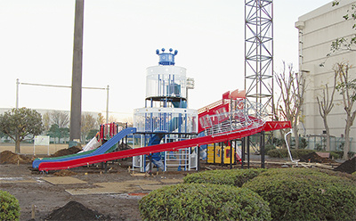 【公園】中津工業団地第1公園まで970ｍ