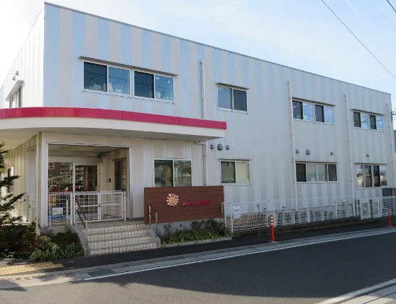 【保育園】おひさま保育園まで715ｍ