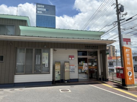 【郵便局】高陽岩上郵便局まで110ｍ